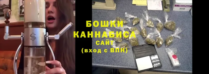 Конопля Ganja  kraken как зайти  Вилюйск 